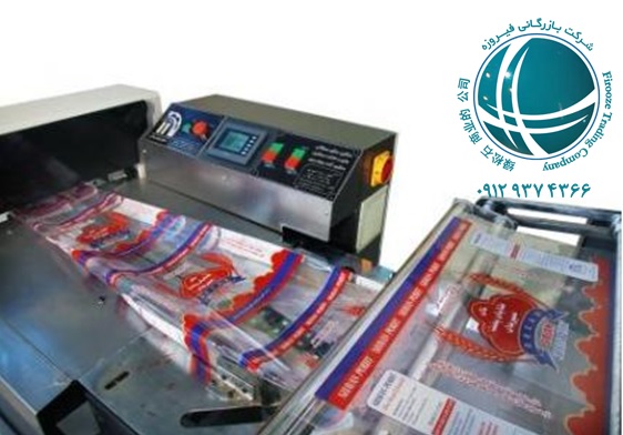 دستگاه بسته بندی اتوماتیک خشکبار،سویا