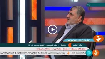 حذف ارز ۴۲۰۰ تومانی، مستلزم نظارت کامل بر قیمت‌ها