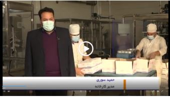 35 درصد کارخانجات لبنی همدان چراغشان رو به خاموشی است