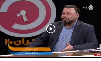 تفاوت صنعت لبنیات با صنعت خودرو